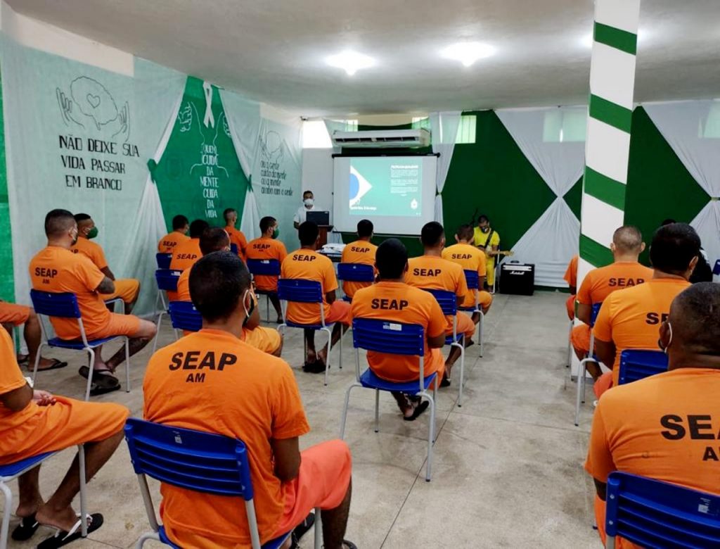 seap compaj 1024x780 1