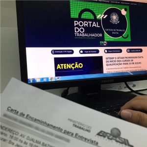 SINE AM portal do trabalhador 300x300 2