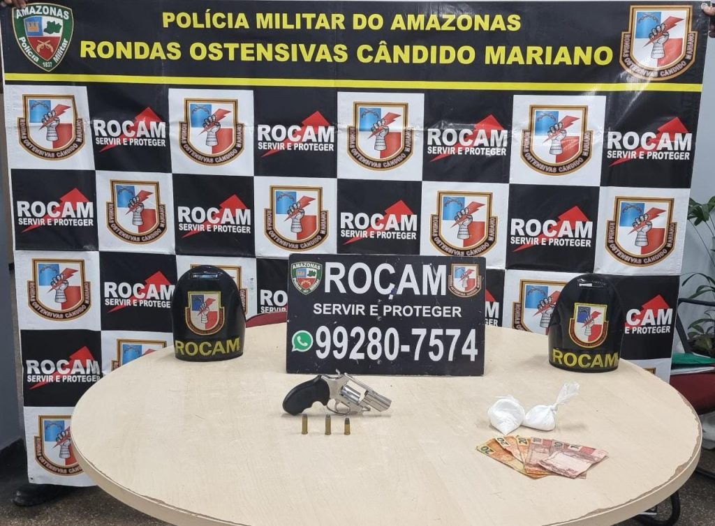 PMAM Rocam 1024x754 1