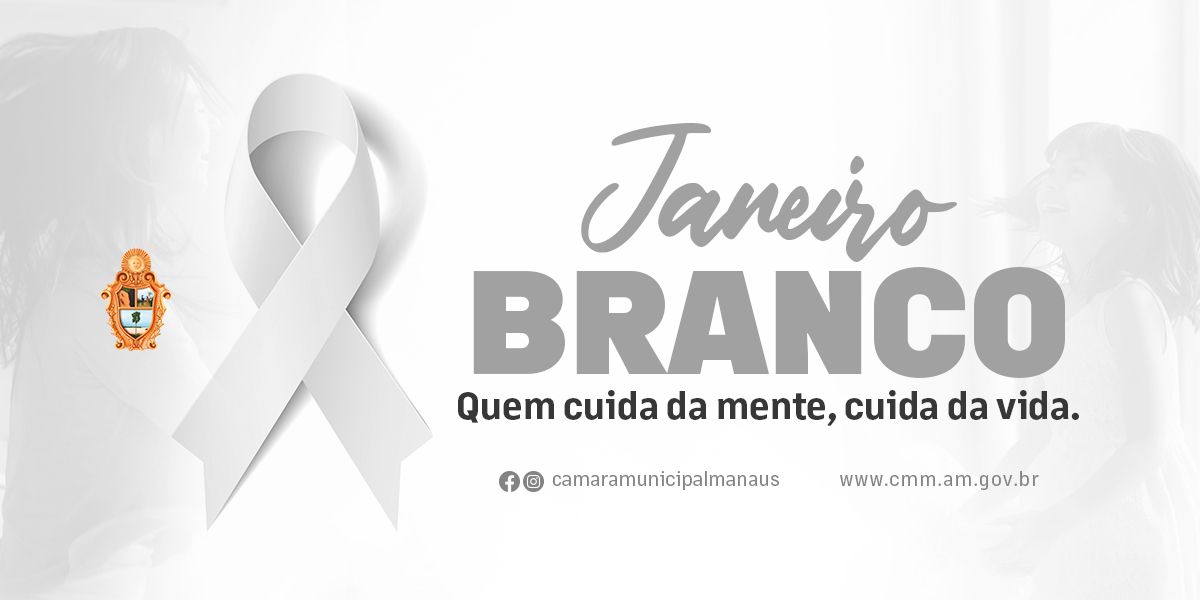 JANEIRO BRANCO SITE