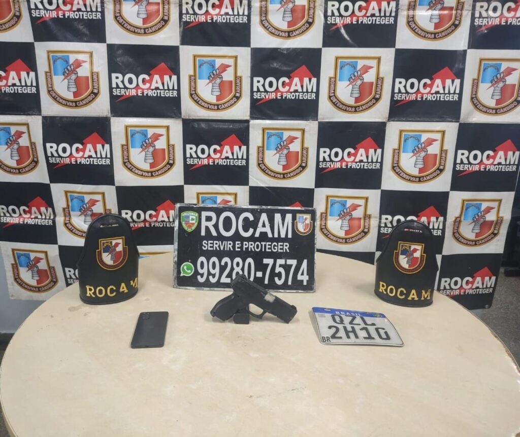 ROCAM 1024x862 MzadFC