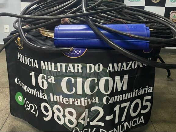 PMAM 16a CICOM FURTO QUALIFICADO 577x435 5LOXQK