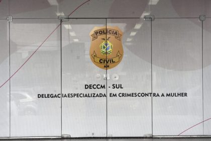 PC AM DECCM SUL OESTE FOTO ERLON RODRIGUES 1 577x435 CNZH1R