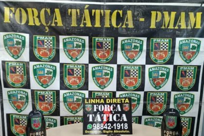 PMAM POLICIAL MILITAR FRUSTA ROUBO EM ROTA FOTO DIVULGACAO PMAM 577x435 QtgJ5J