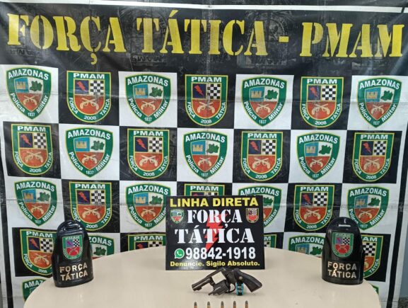 PMAM POLICIAL MILITAR FRUSTA ROUBO EM ROTA FOTO DIVULGACAO PMAM 577x435 QtgJ5J