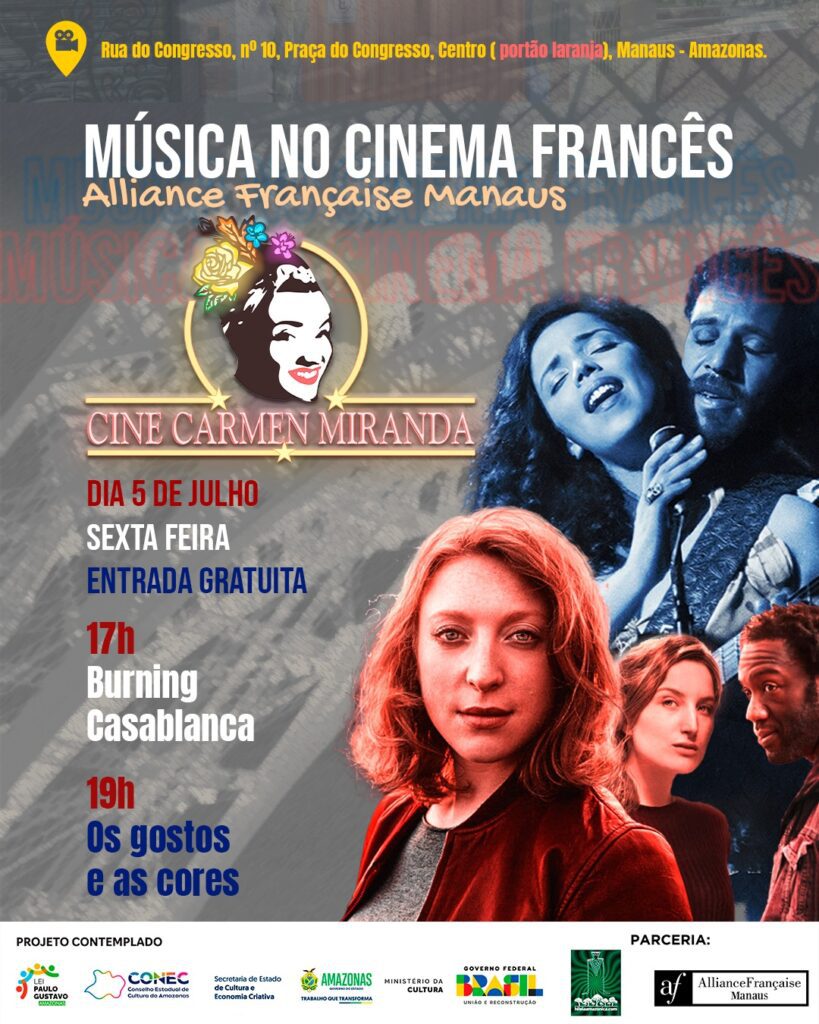 Cultura Musica no cinema frances Cine Carmem Miranda Divulgacao 819x1024 1