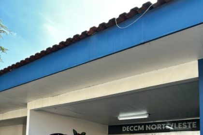 PCAM FACHADA DECCM NORTE LESTE FOTO DIVULGACAO 3 2 577x435 fNKls7