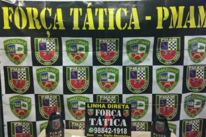 PMAM FORCA TATICA APREENSAO DROGA 577x435 srAfvb