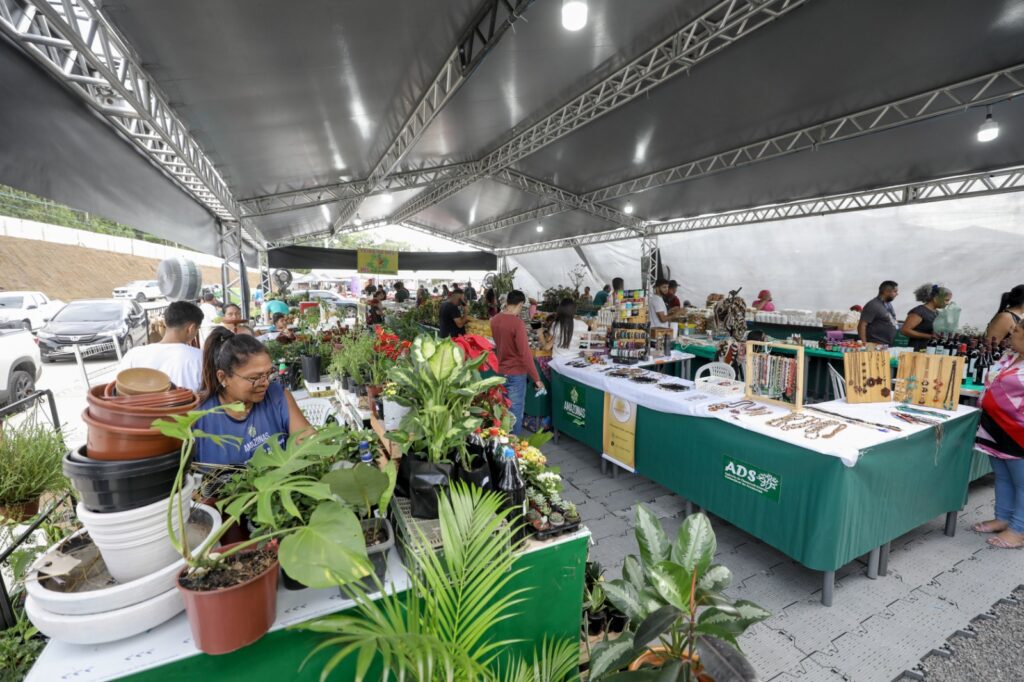 EXPOAGRO 2 1024x682 1