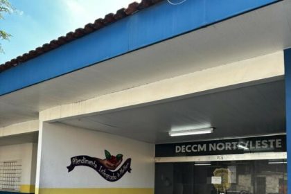 PCAM FACHADA DECCM NORTE LESTE FOTO DIVULGACAO 5 577x435 ax9D0s