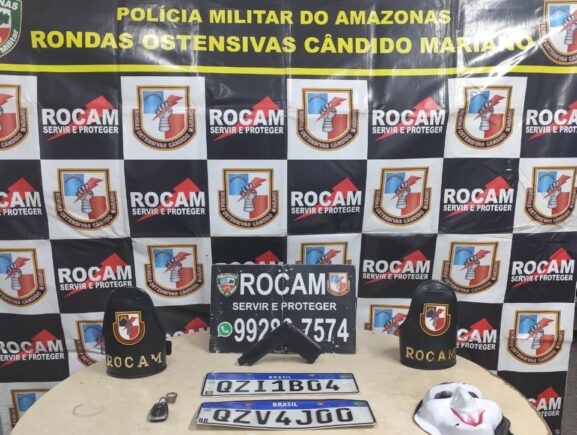 PMAM ROCAM CELULARES FOTO DIVULGACAO PMAM 2 577x435 uMYgd2