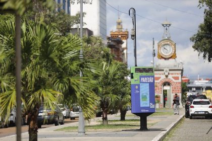ACA informa como o comercio passa a integrar cameras de vigilancia ao sistema de videomonitoramento do Governo do Amazonas 1 foto Alex Pazuello e Arthur Castro Secom