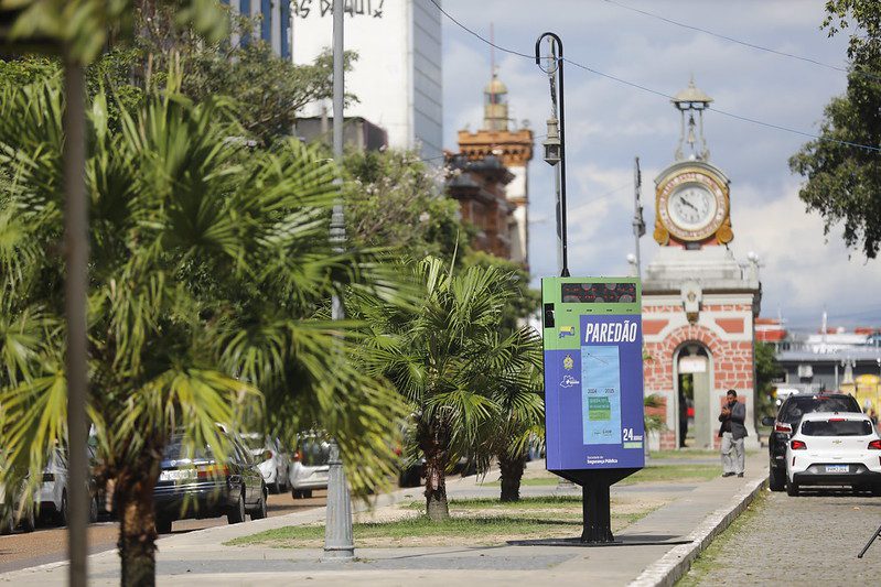ACA informa como o comércio passa a integrar câmeras de vigilância ao sistema de videomonitoramento do Governo do Amazonas 5 ACA informa como o comercio passa a integrar cameras de vigilancia ao sistema de videomonitoramento do Governo do Amazonas 1 foto Alex Pazuello e Arthur Castro Secom