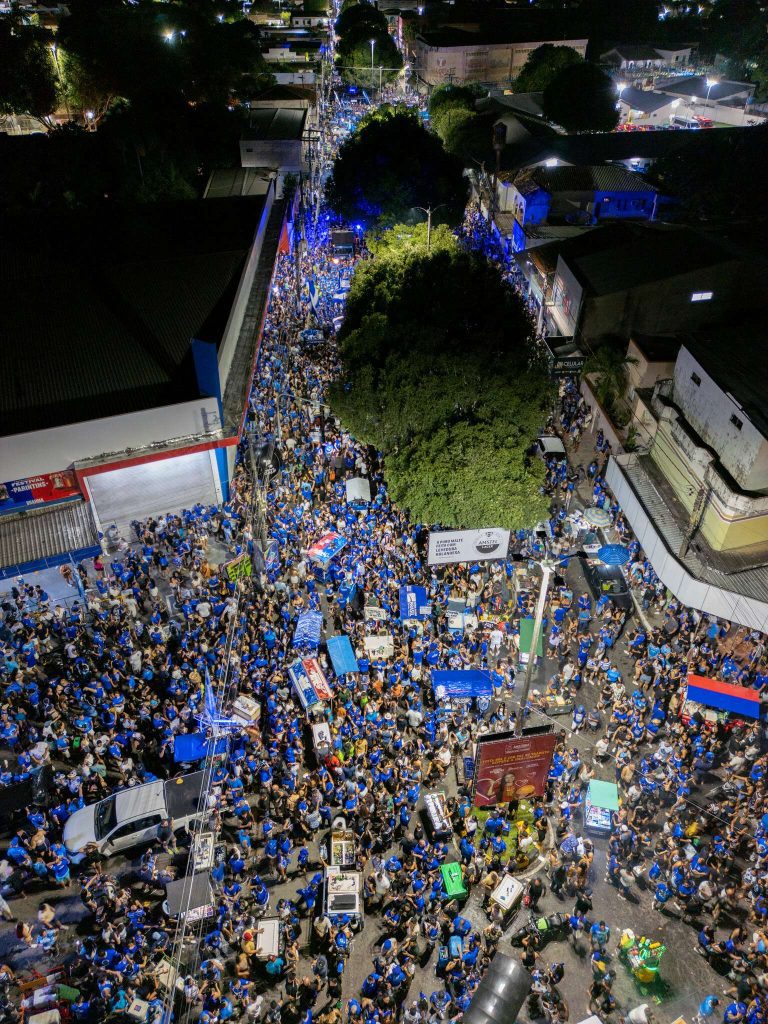 Festival de Parintins 2025: Boi de Rua estreia novo formato e arrasta multidão pelas ruas de Parintins 12 Cultura Boi de Rua foto Aguilar Abecassis Secretaria de Estado de Cultura e Economia Criativa 17 768x1024 1