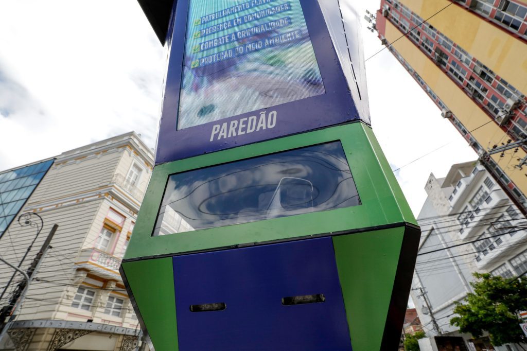 Governador Wilson Lima lança nova etapa do sistema Paredão com câmeras de reconhecimento facial em Manaus 18 Paredao Facial Alex Pazuello 1 1024x682 1