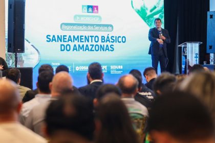 UGPE WORKSHOP DE SANEAMENTO FOTO TIAGO CORREA UGPE02 1024x661 1